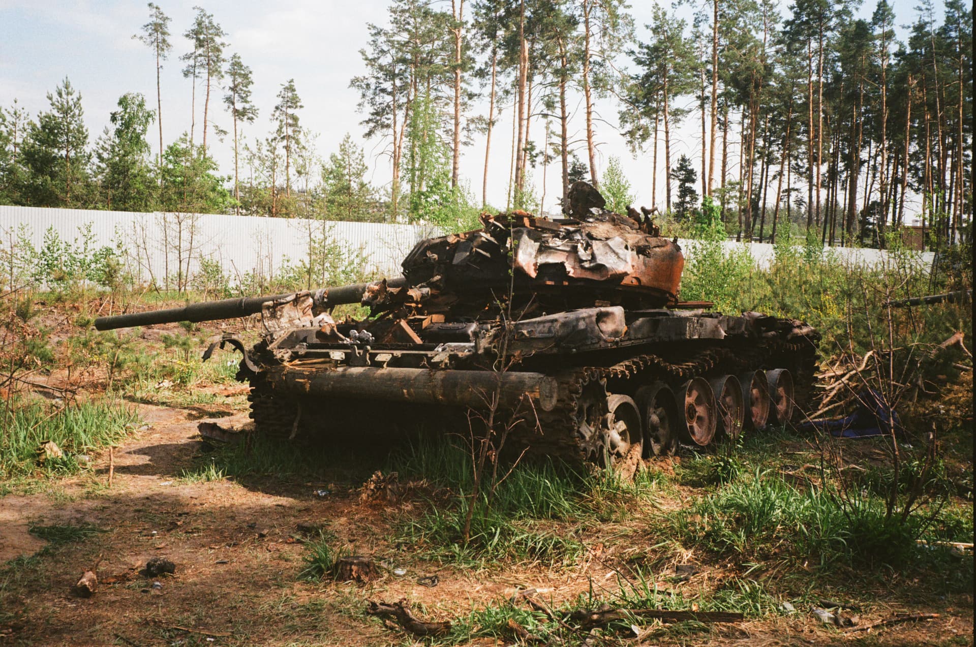 War damage to buildings, illustrating conflict severity